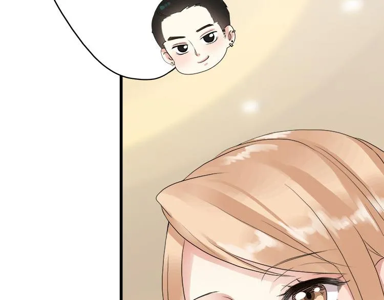 第二话无知的吃瓜群众 第48页