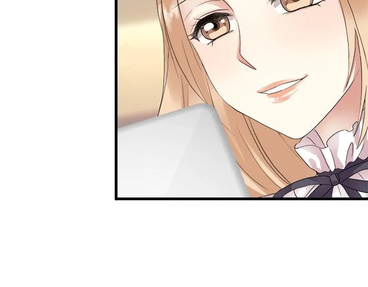 第二话无知的吃瓜群众 第49页