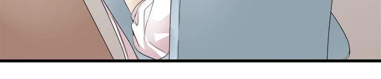 第二话无知的吃瓜群众 第56页