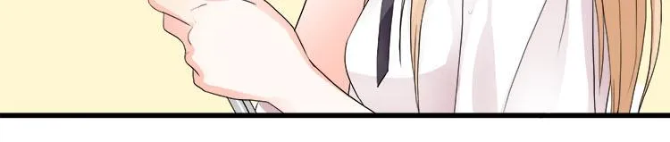第二话无知的吃瓜群众 第61页