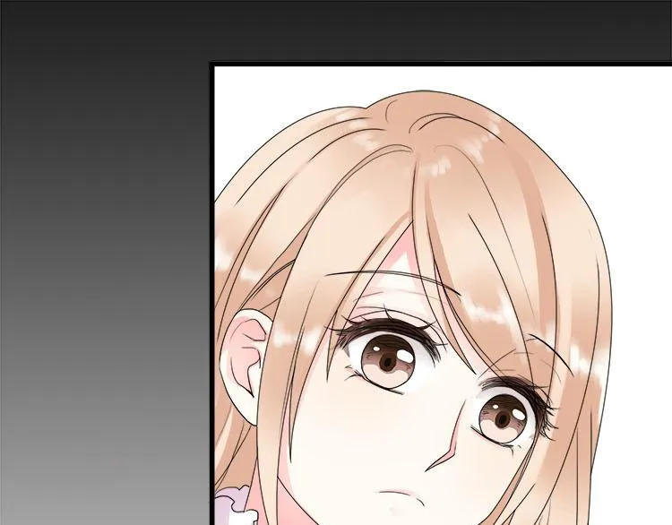 第二话无知的吃瓜群众 第67页