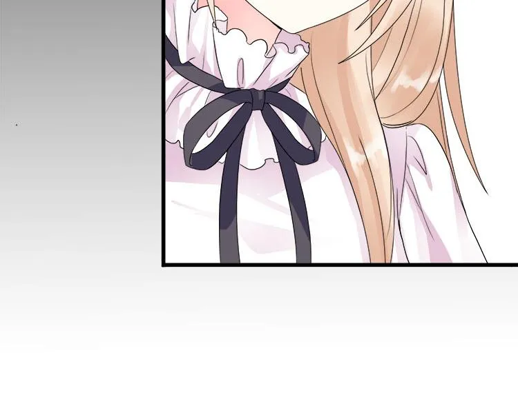 第二话无知的吃瓜群众 第68页