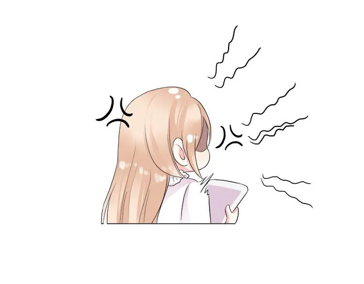 第二话无知的吃瓜群众 第69页