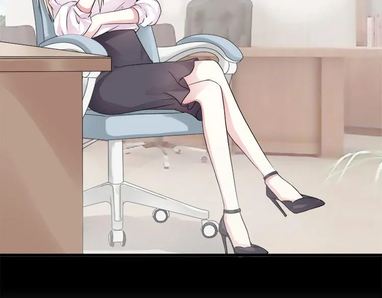 第二话无知的吃瓜群众 第72页