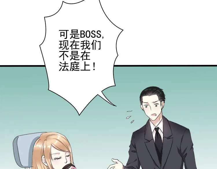 第三话扒一扒整容PS照 第11页