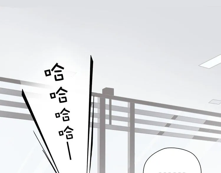第三话扒一扒整容PS照 第19页