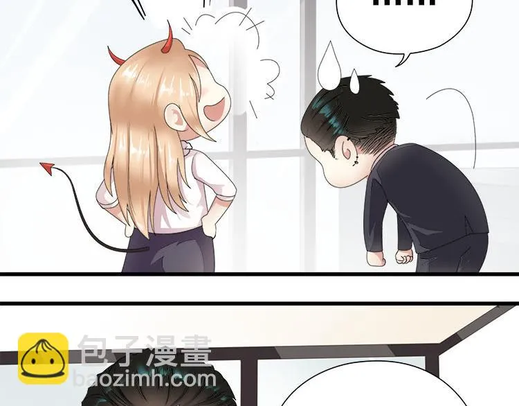 第三话扒一扒整容PS照 第20页