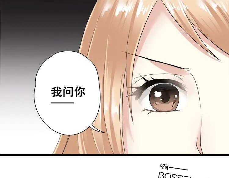 第三话扒一扒整容PS照 第28页