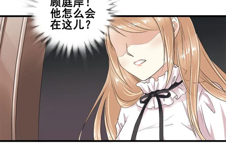 第三话扒一扒整容PS照 第37页