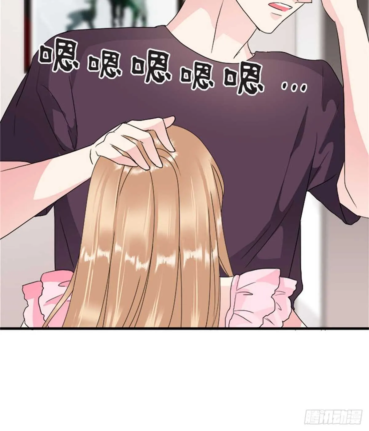 第十二话 高考（中篇） 第17页