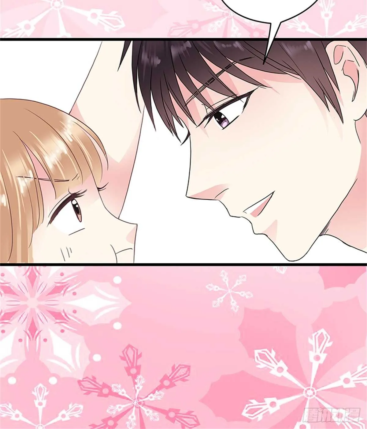 第14话 成年的序章 第15页