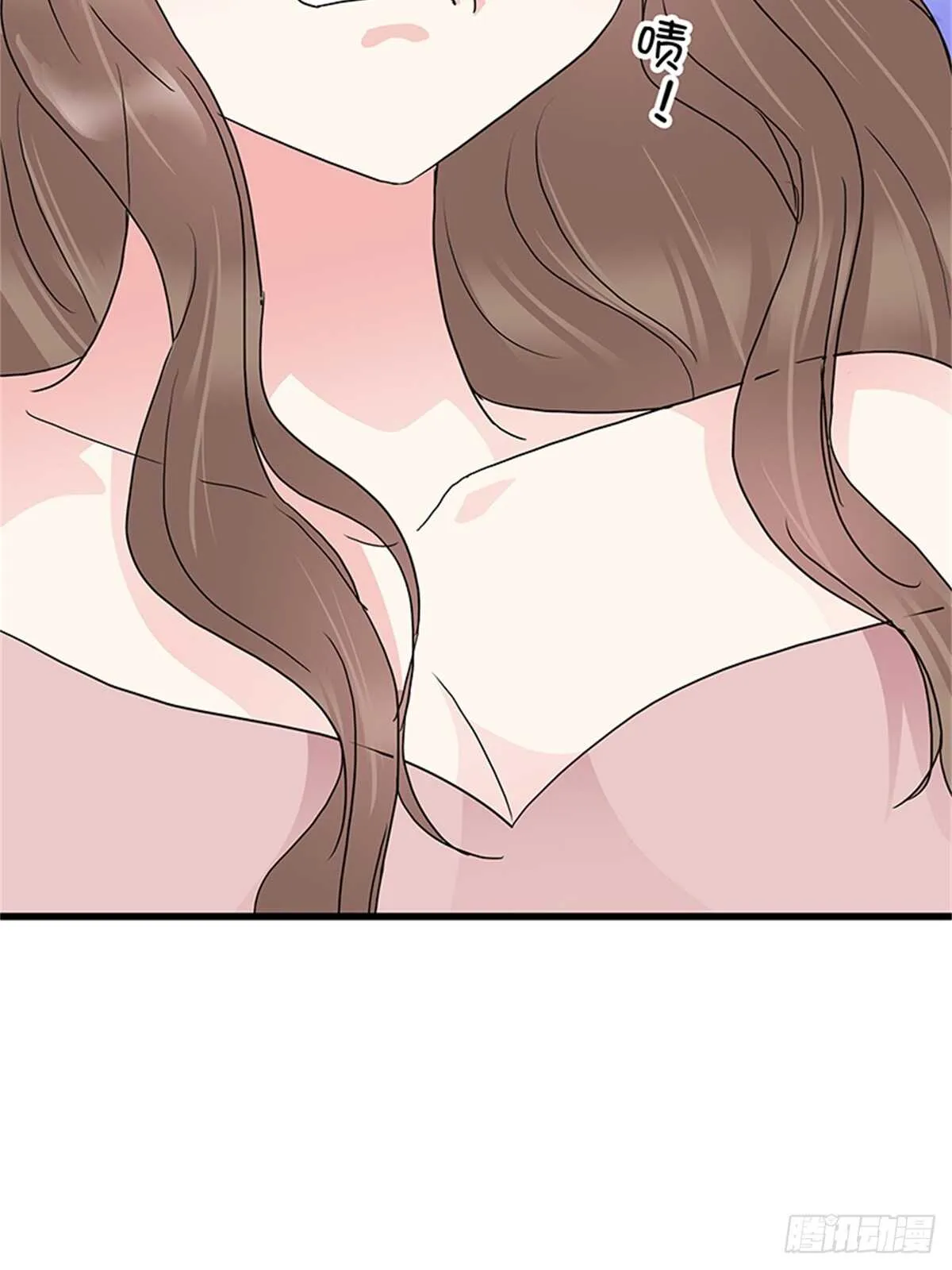 第14话 成年的序章 第32页