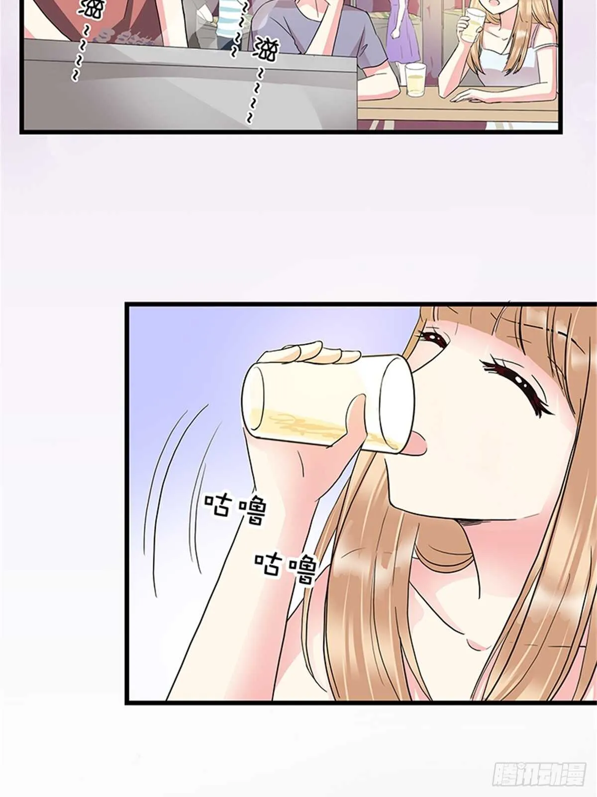 第16话 梦中的怀抱 第4页
