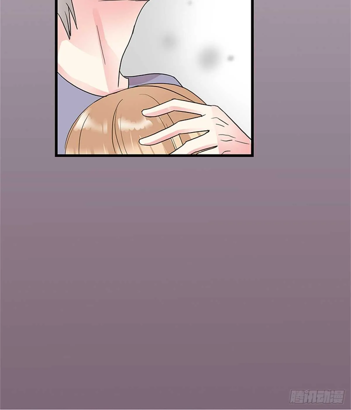 第16话 梦中的怀抱 第16页