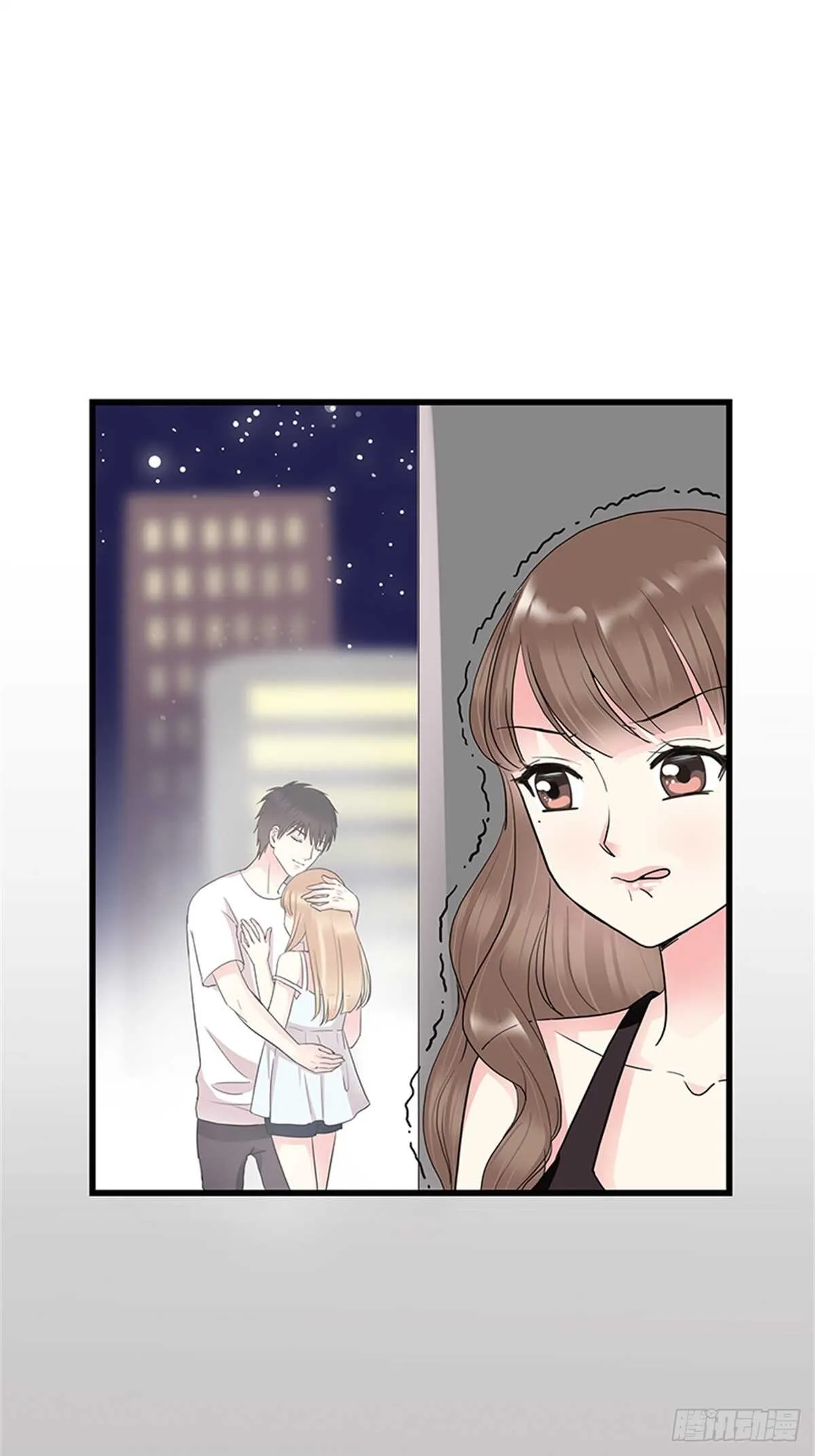第17话 做我女朋友吧 第20页