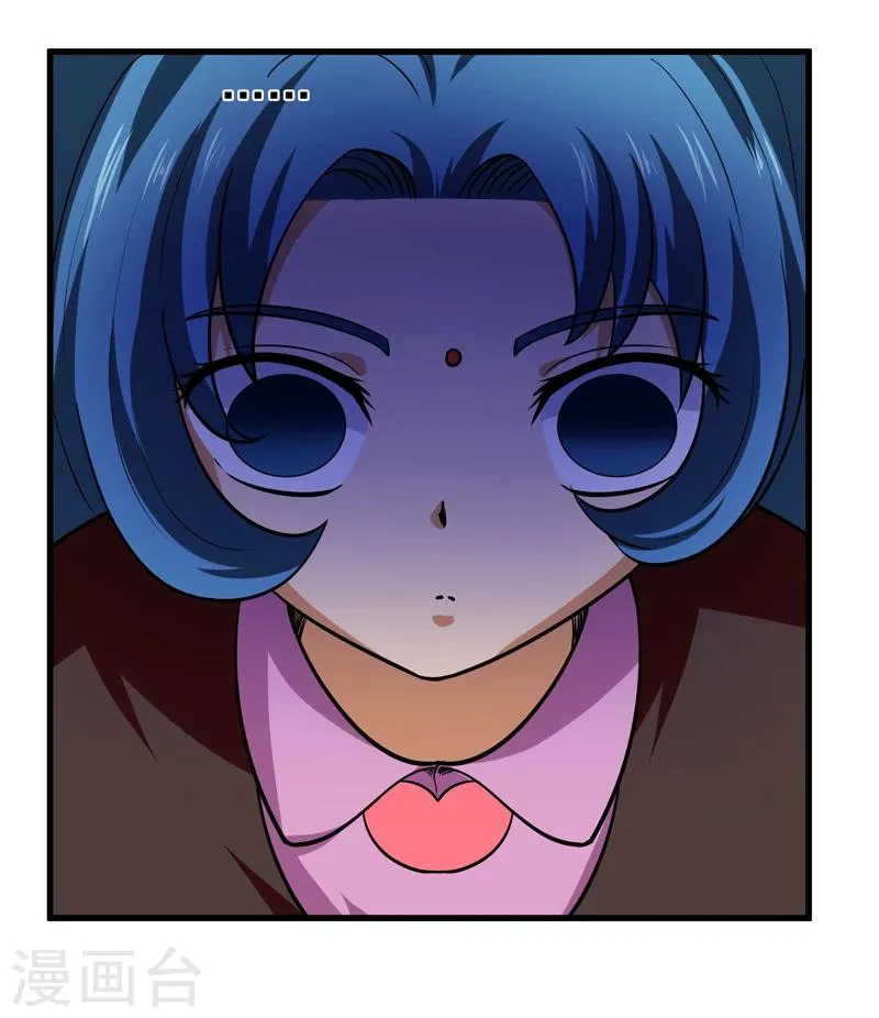 第51话 第37页