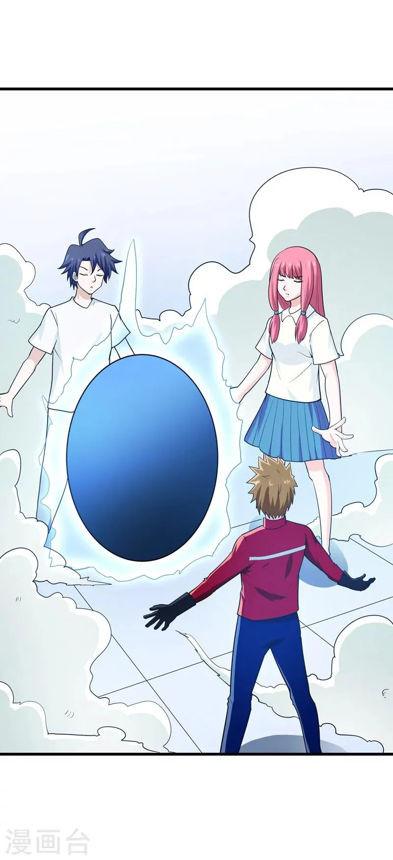 第64话 第16页
