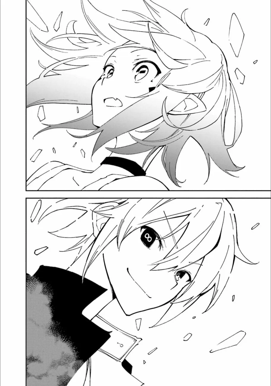第123话 第88页