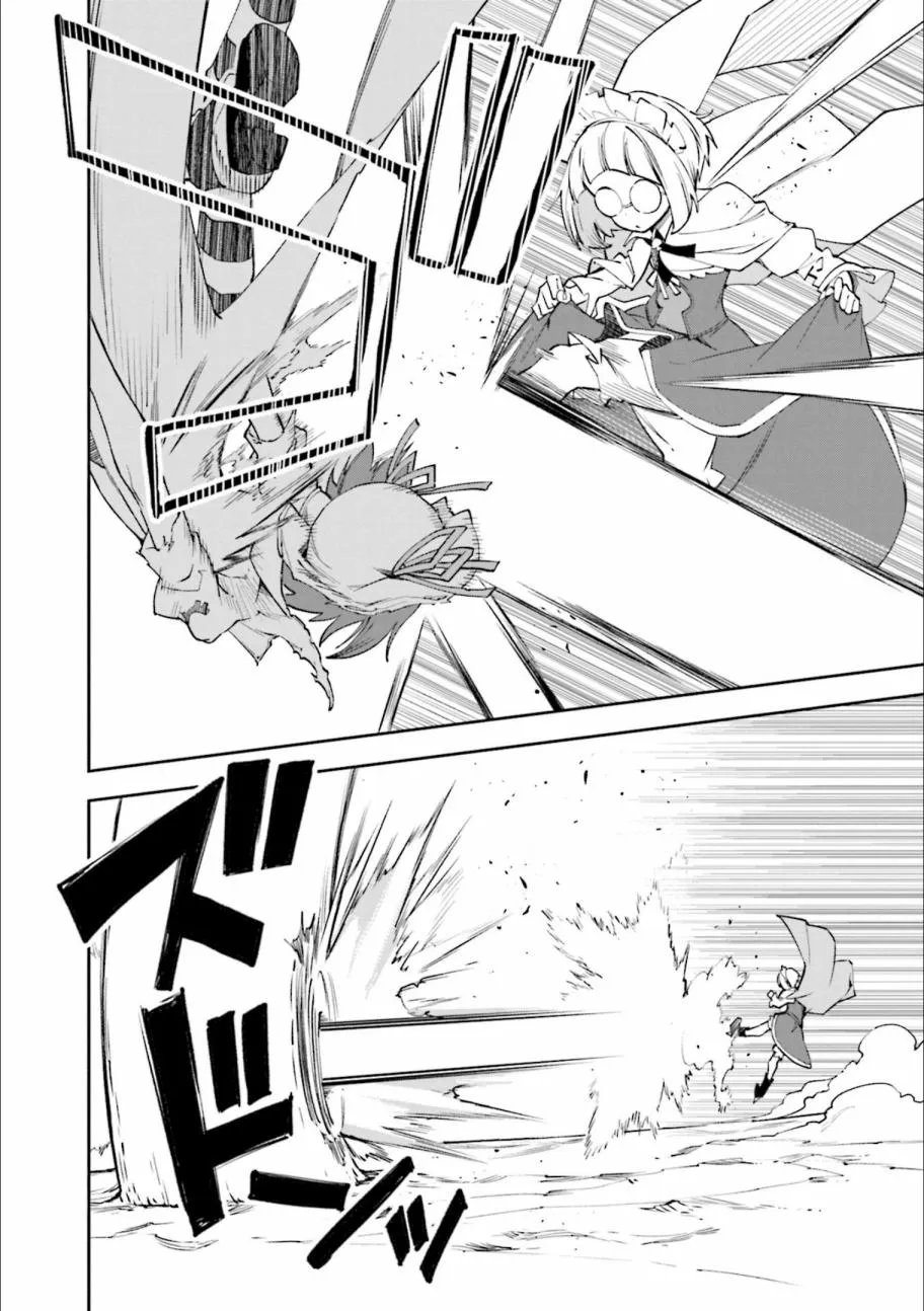 第127话 第20页