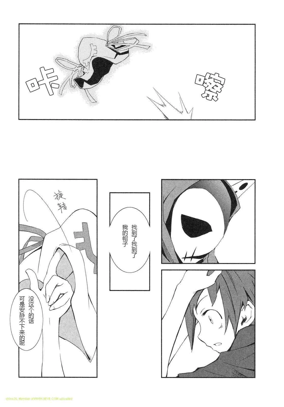 第1卷 第34页