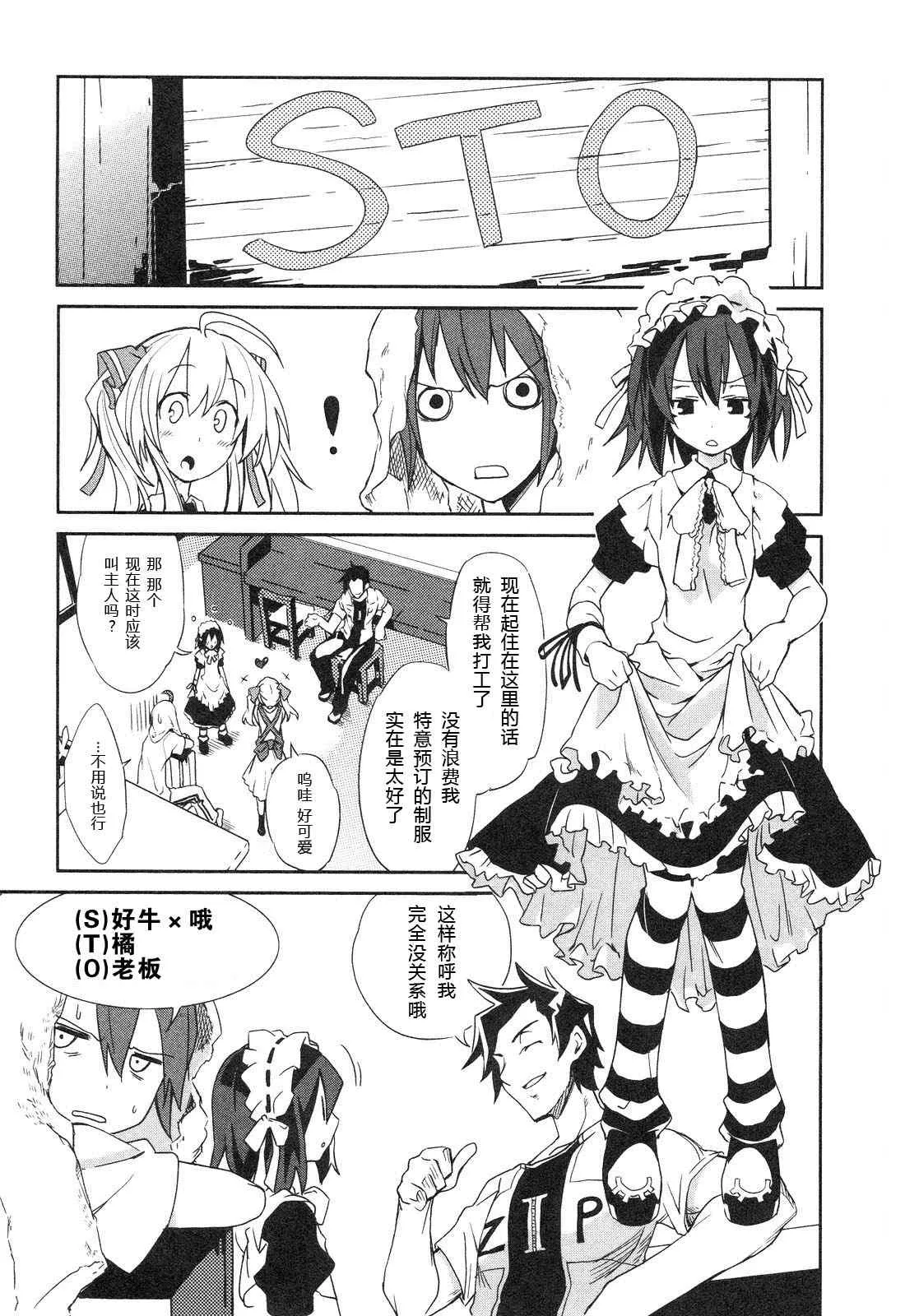 第1卷 第176页