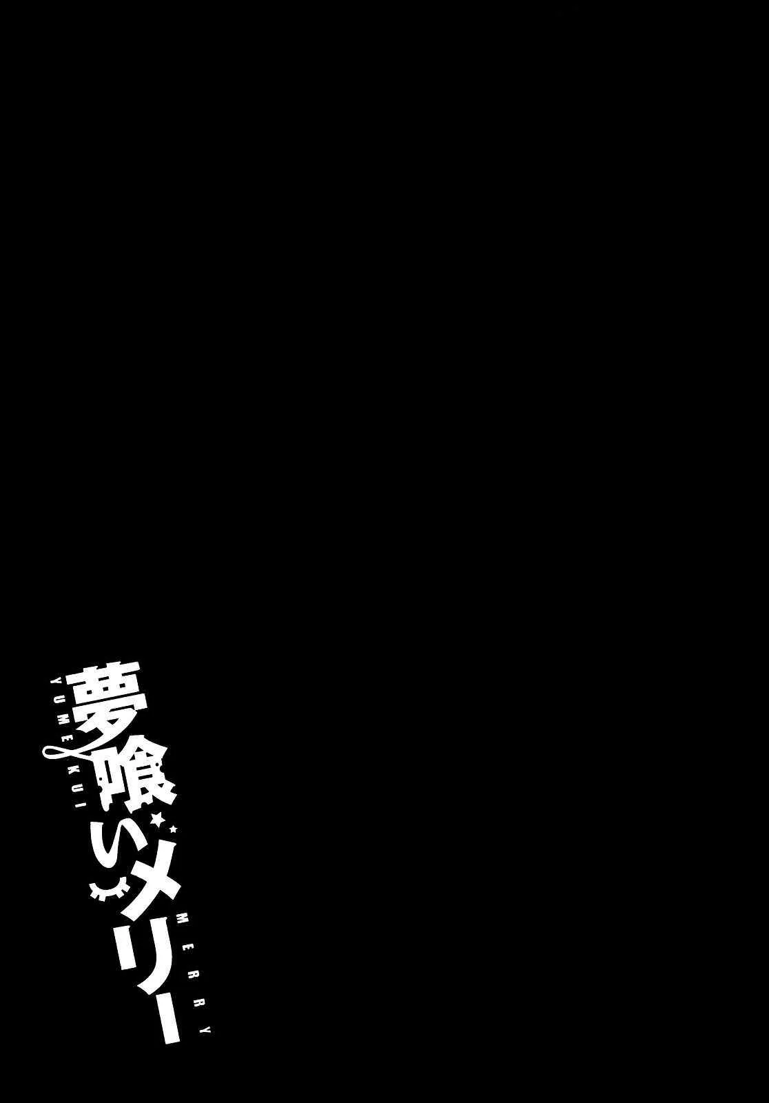 第1卷 第178页
