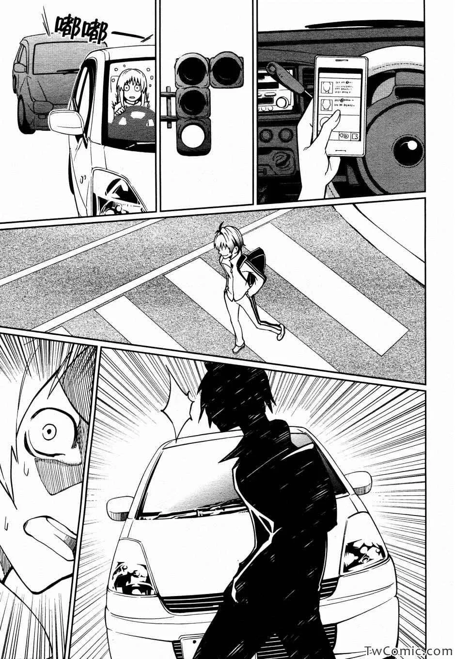 第63话 第28页
