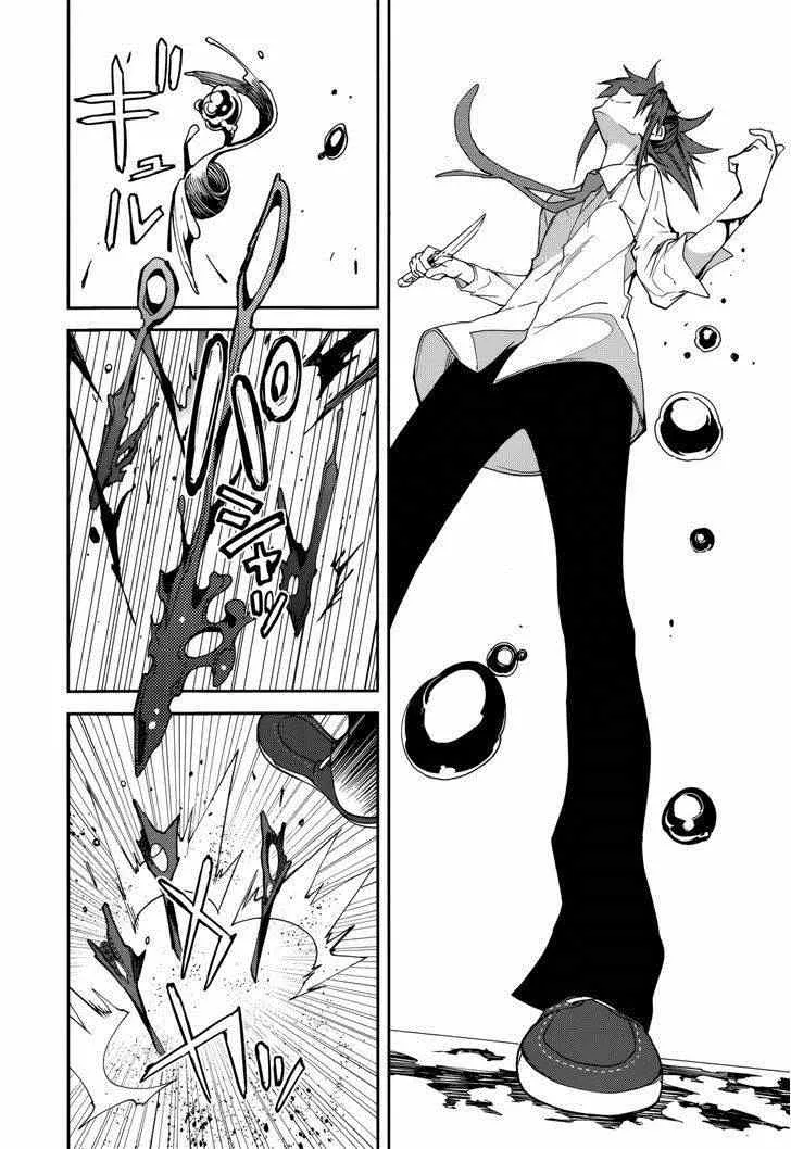 第76话 第6页