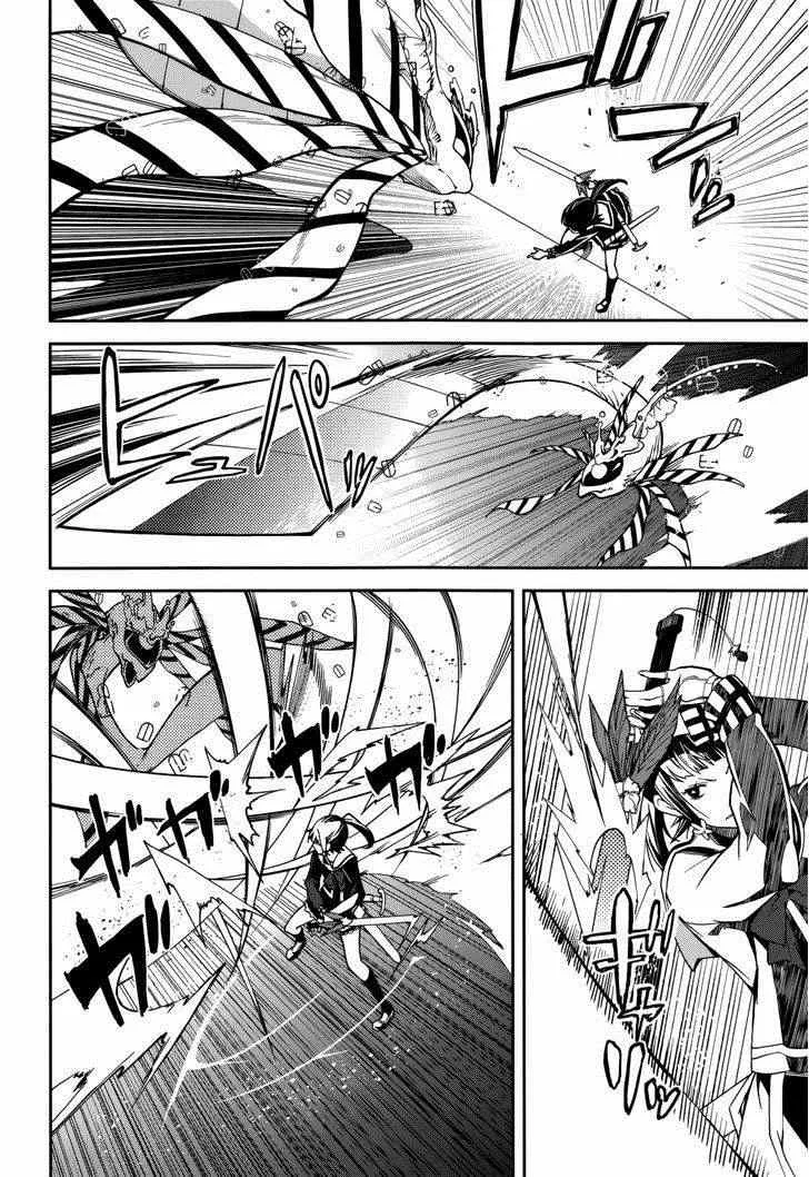 第76话 第10页
