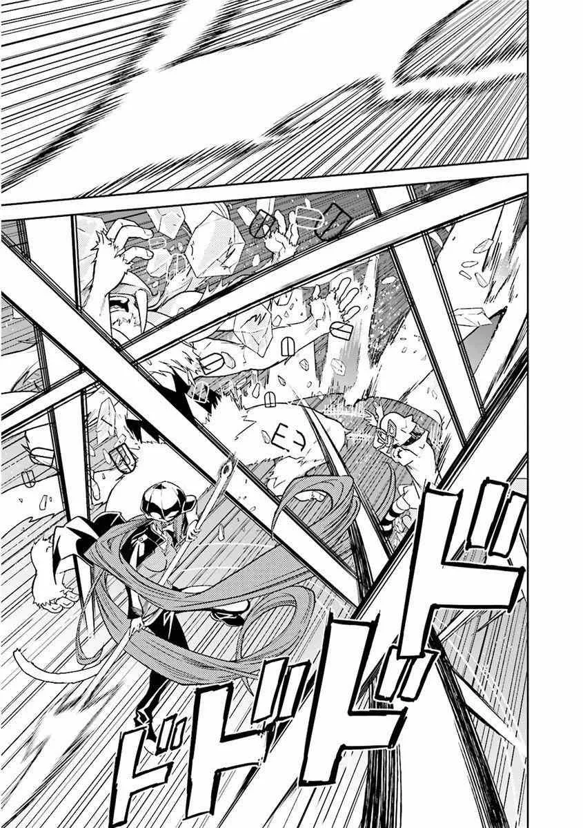 第81话 第22页