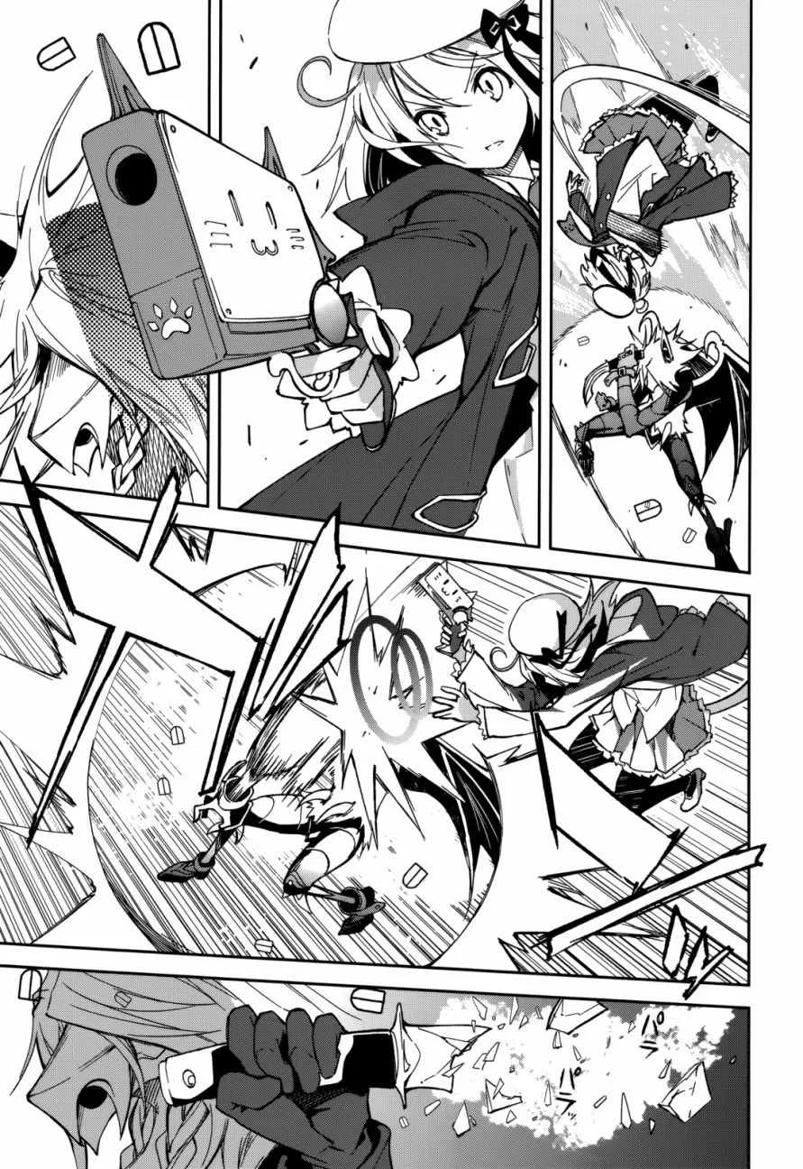 第91话 第21页