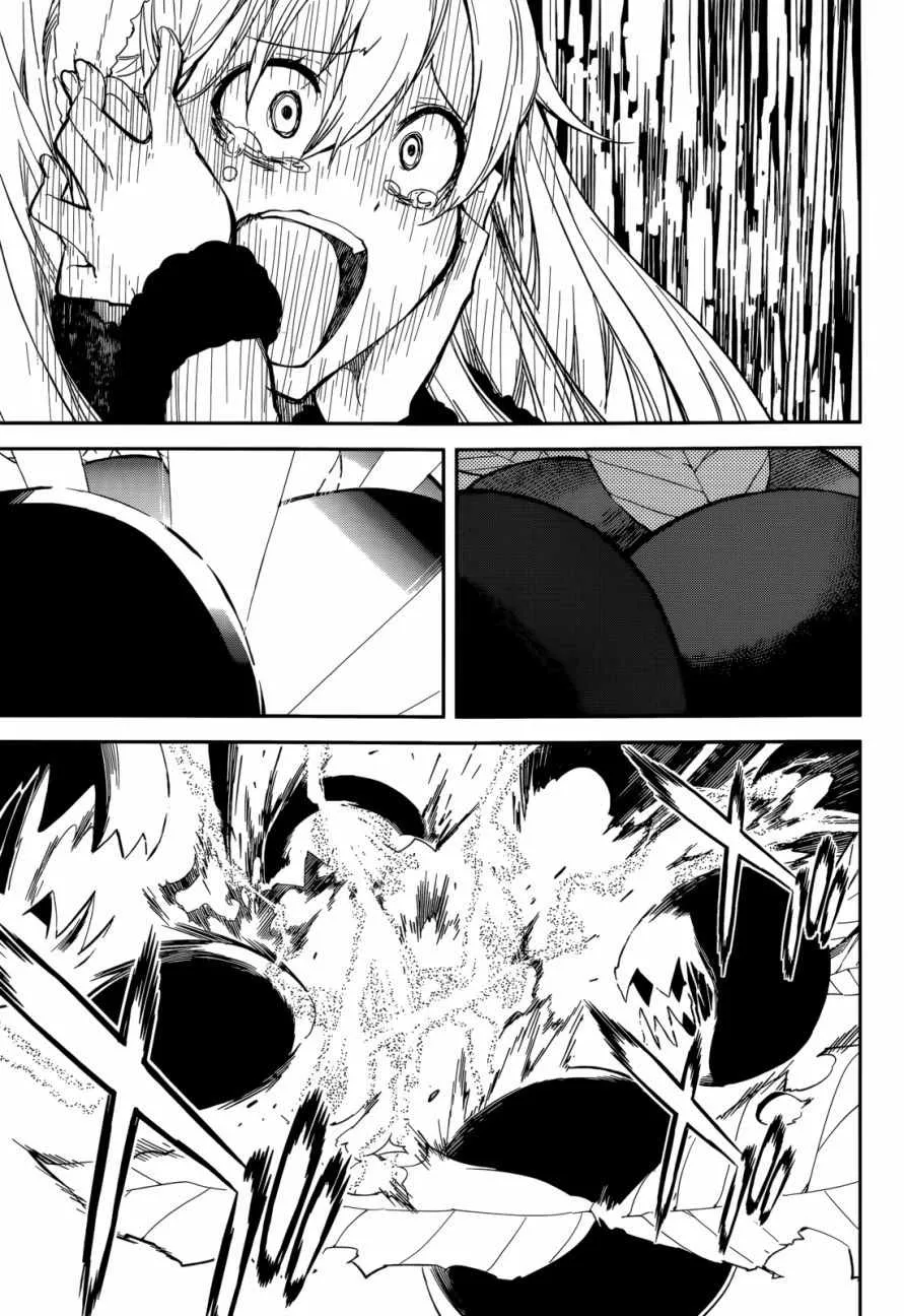 第94话 第26页