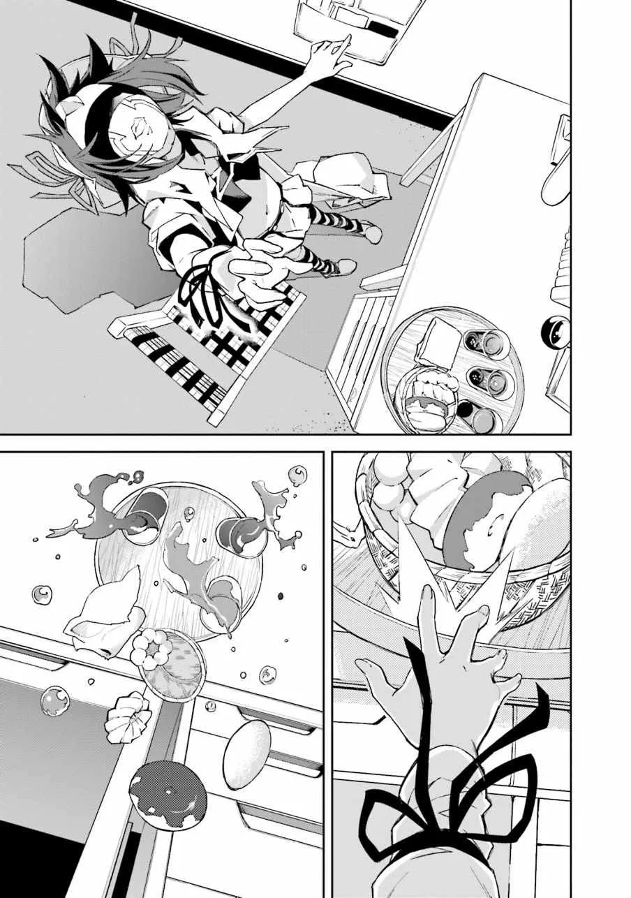 第98话 第8页