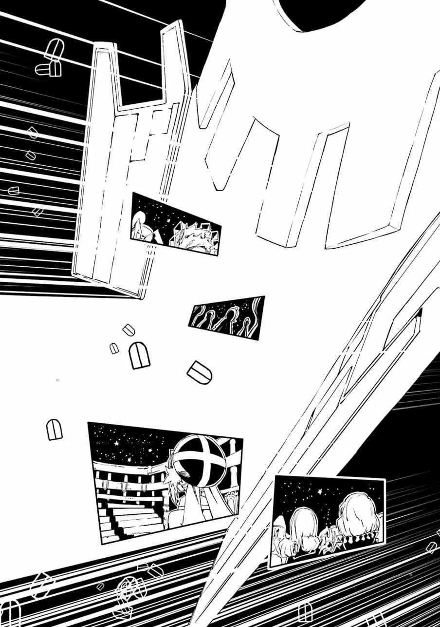 第98话 第25页