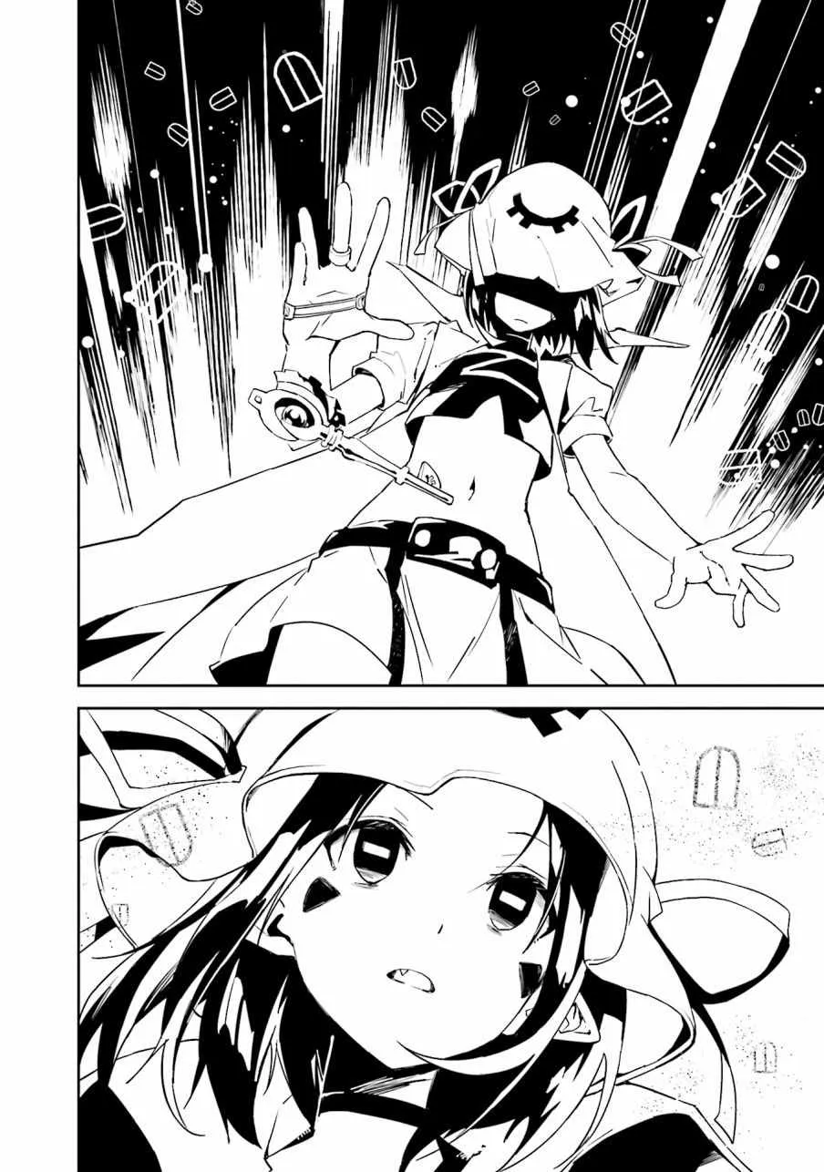 第98话 第27页