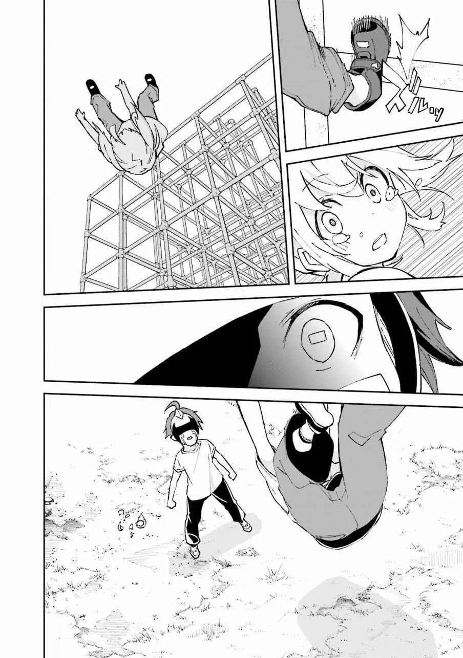 第102话 第27页