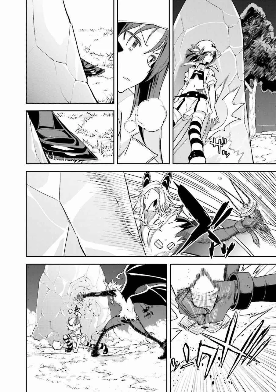 第104话 第5页