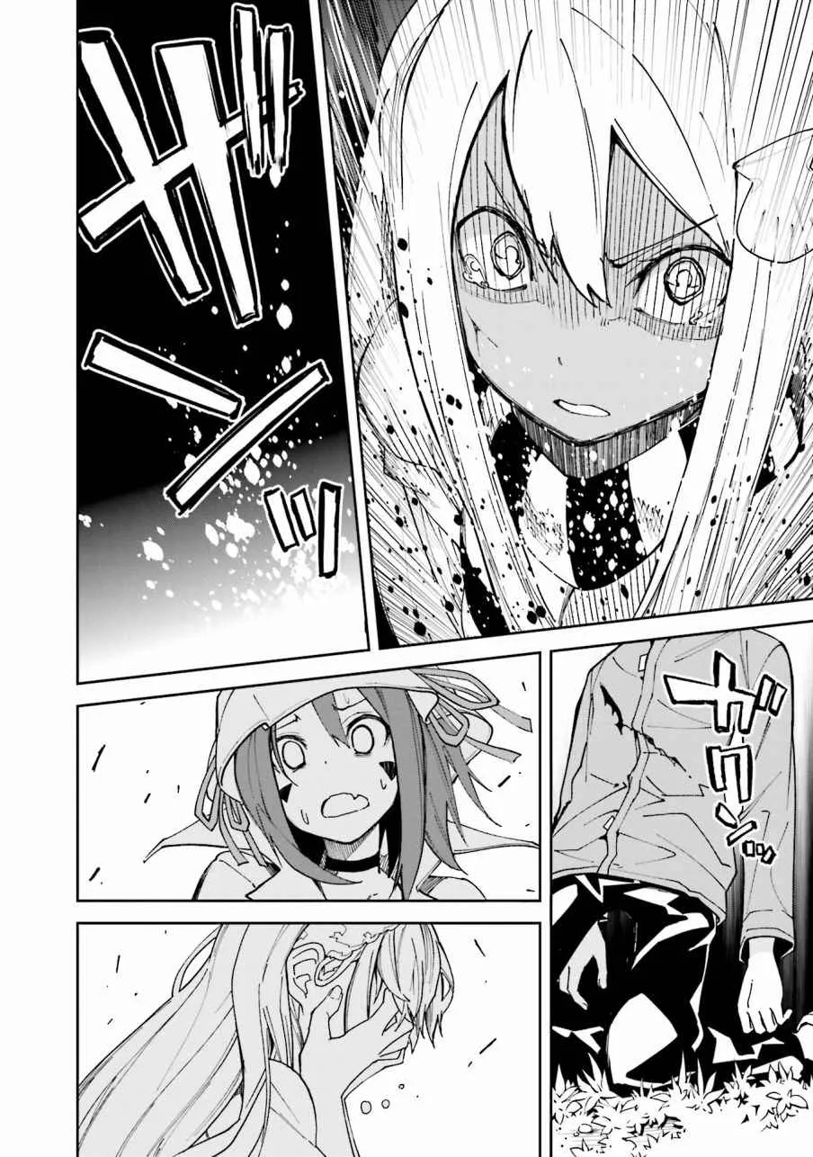 第105话 第10页