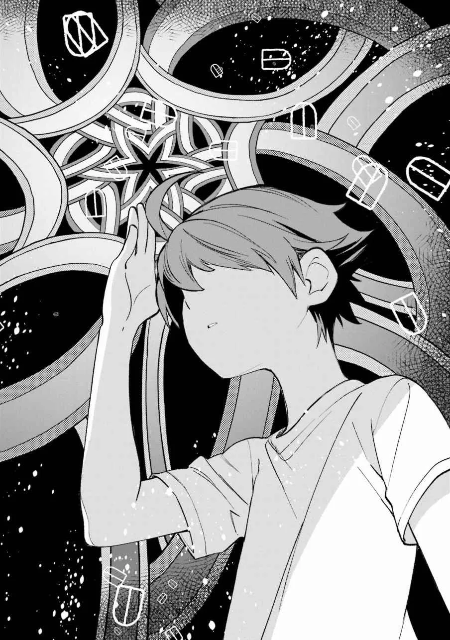 第105话 第24页