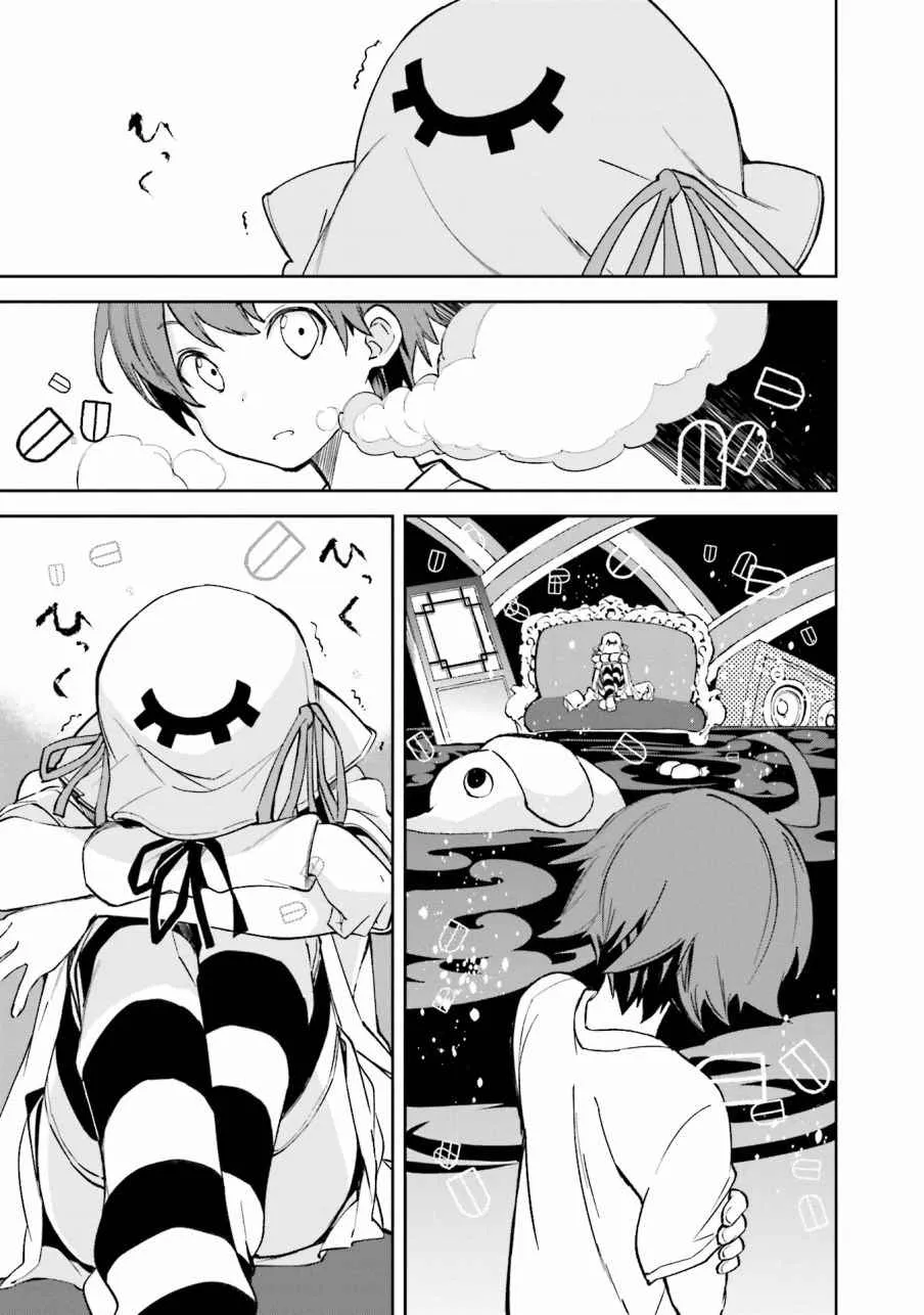 第105话 第27页