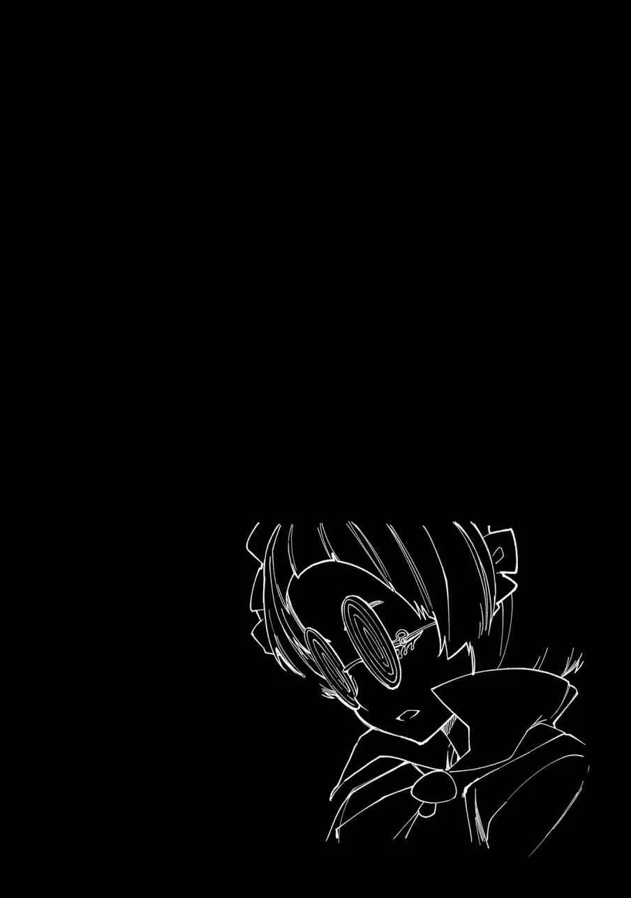 第105话 第30页