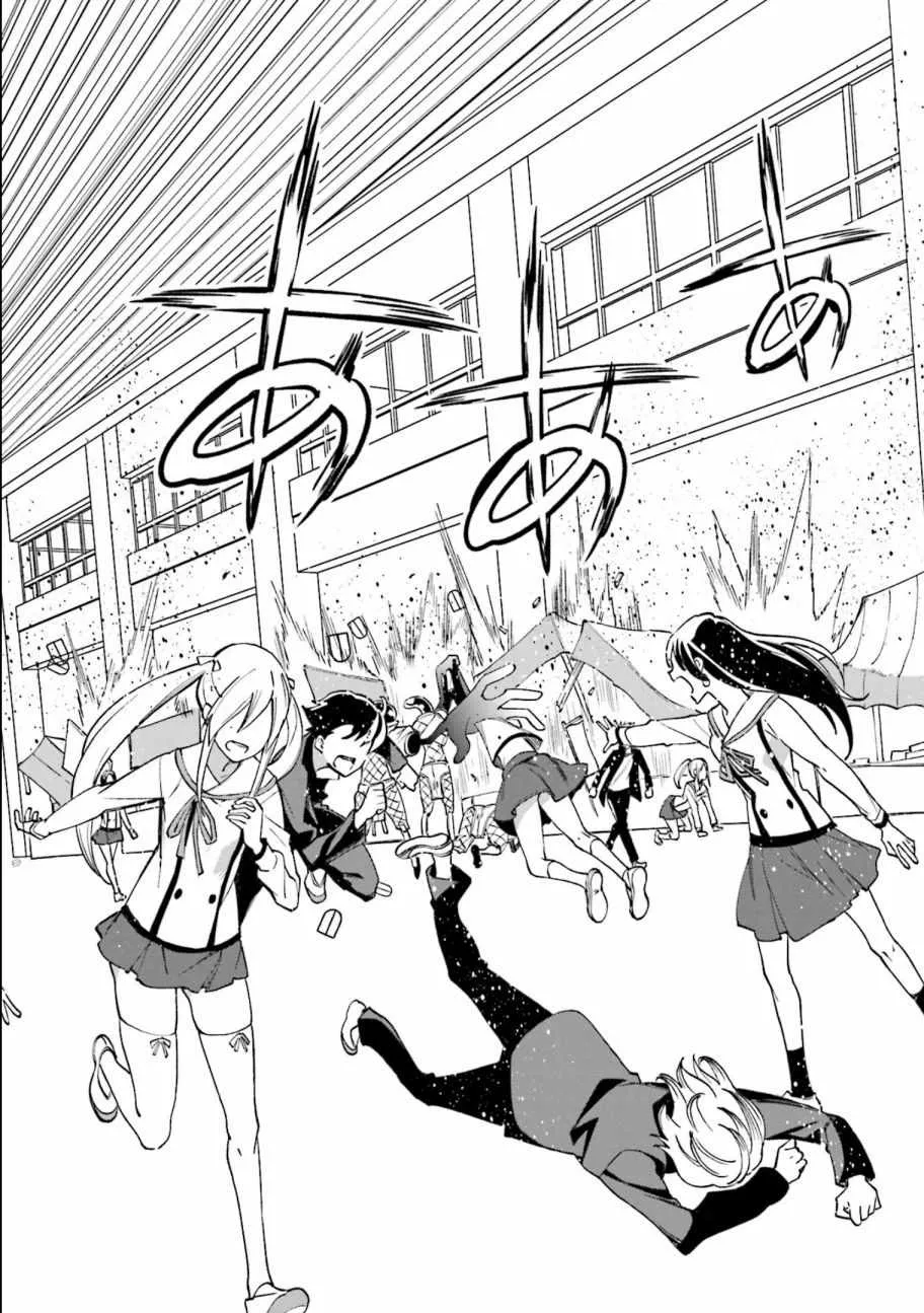 第113话 第30页