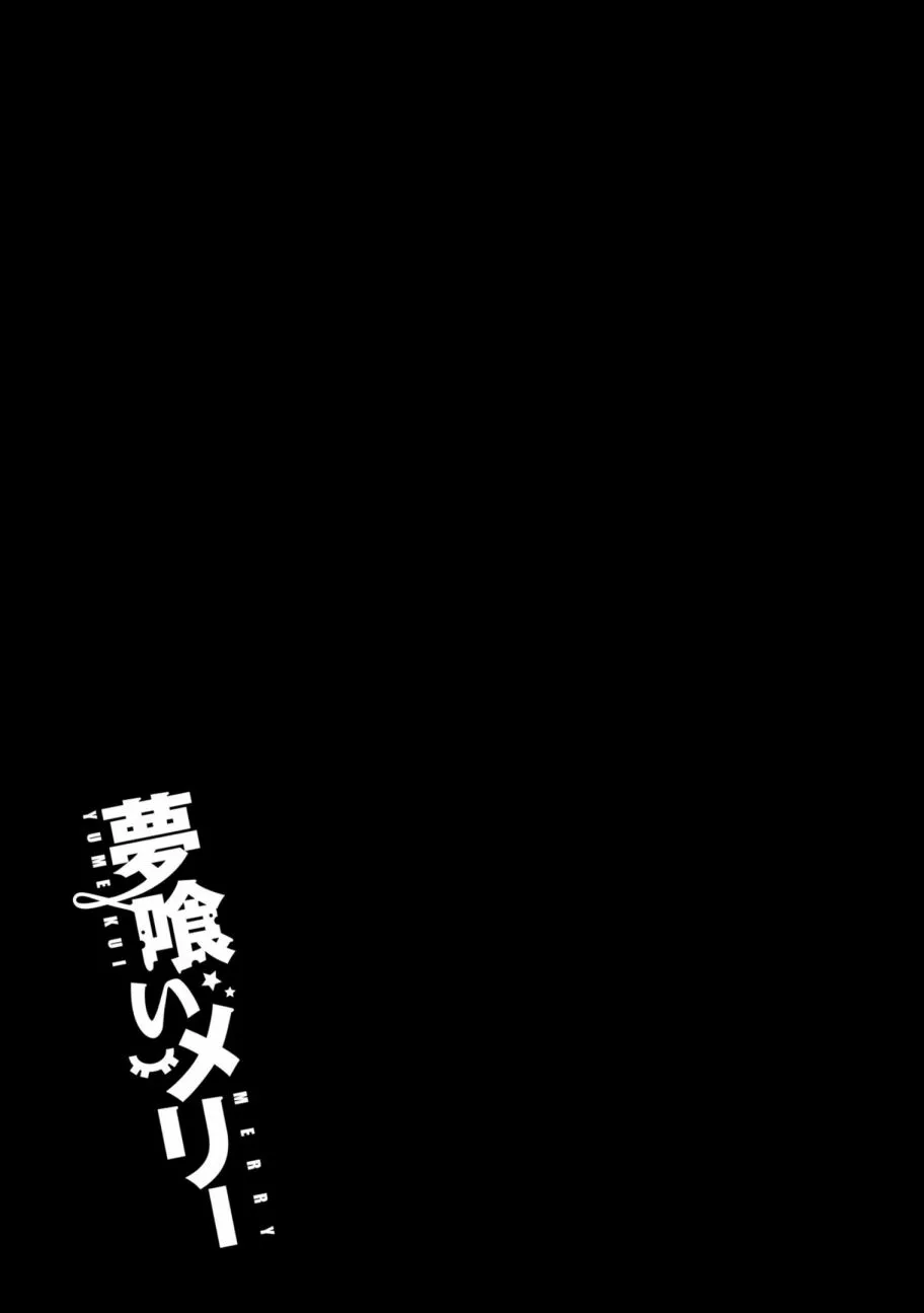 第113话 第33页