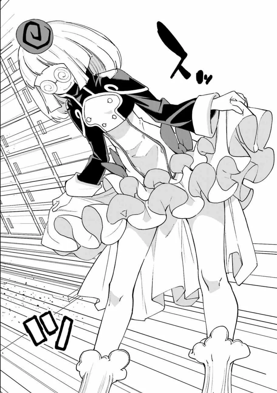 第114话 第26页