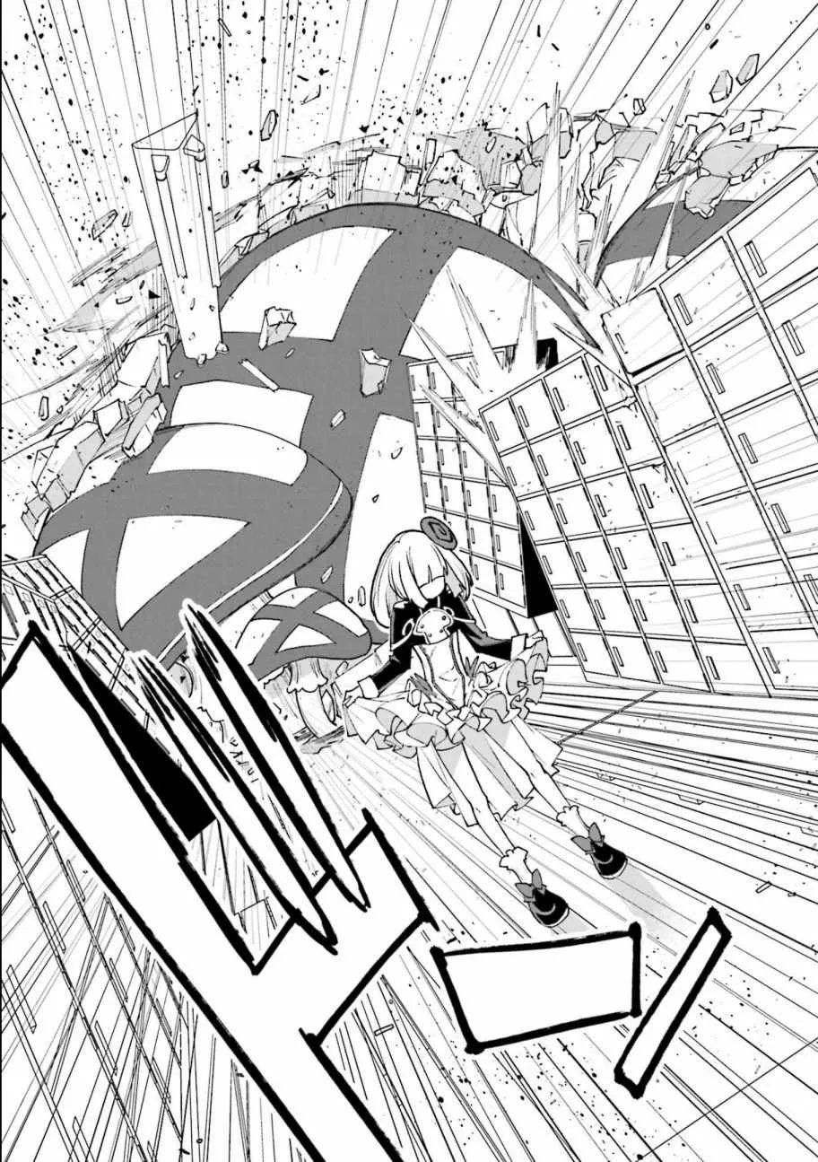 第114话 第27页