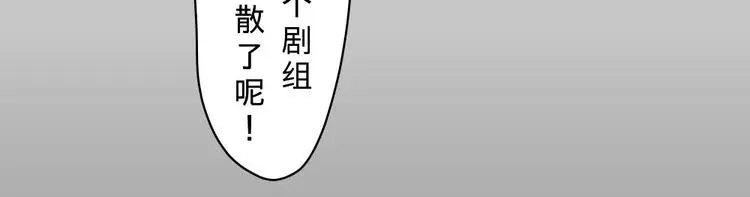 第6话 第19页