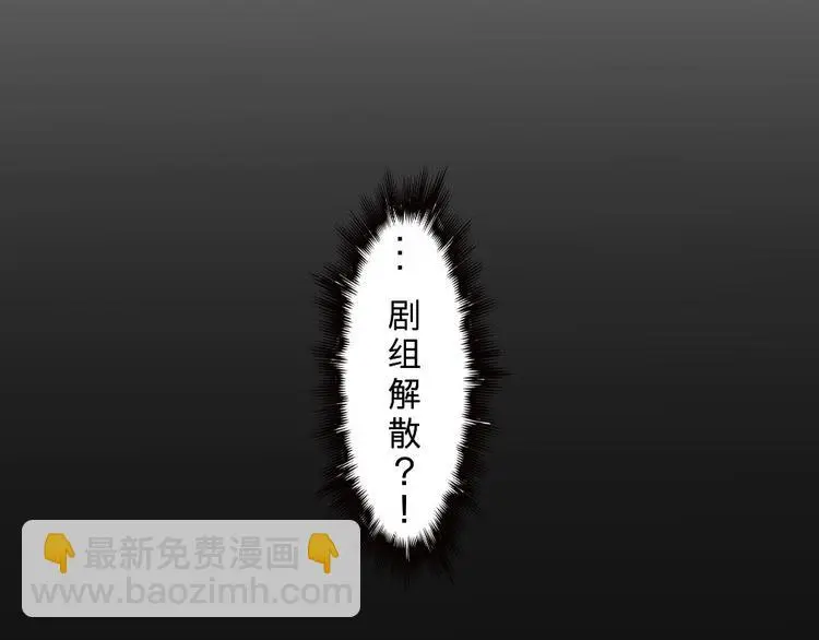 第6话 第21页