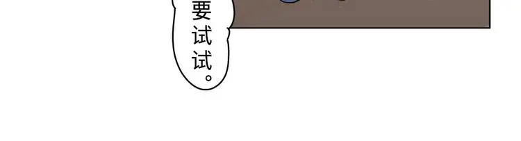 第7话 第65页