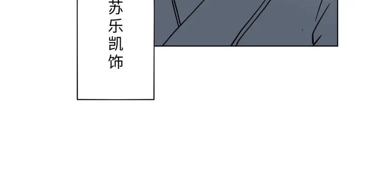 第11话 第56页