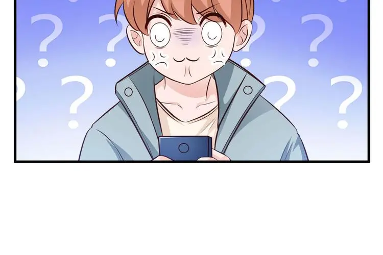 第99话 番外1 第6页